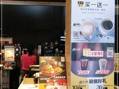 -麦当劳(大栅栏店)