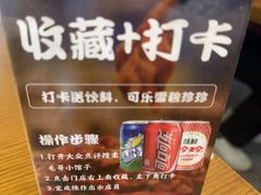 -毛哥小馆子(百井坊巷店)