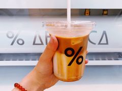 冰拿铁-% Arabica阿拉比卡咖啡(武康路店)