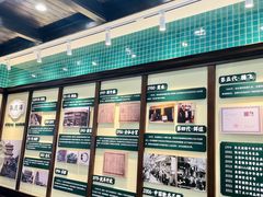 -孙庆海腊牛肉店(大皮院店)