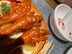 -探鱼·鲜青椒爽麻烤鱼(天河优托邦店)