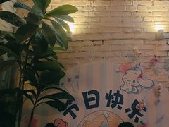 -大象厨房(重庆道店)