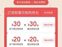 -多乐之日(富力城店)