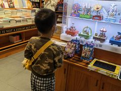 -西西弗书店&矢量咖啡(来福士广场店)