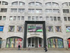 -湖北省美术院美术馆