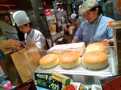 -瑞可爷爷的店(难波本店)