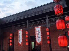 门面-北三老太太烧烤(人生一串上榜店)