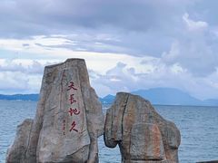 -大梅沙海滨公园