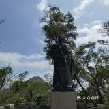 深圳历史 赤湾左炮台