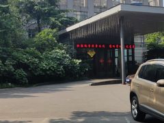 -听松楼·花园酒店·自助餐厅(红梅公园店)