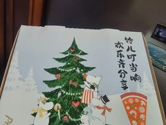 -必胜客(白石桥店)