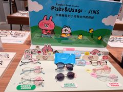 -JINS(北京apm店)