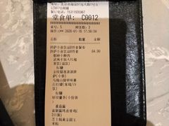-必胜客(远大路店)