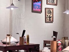 -马厂老火锅(胜太路店)