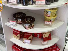 -百年义利(福长街店)