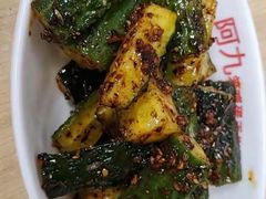 -阿九笨鸡蛋手擀面(总店)