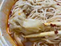 -如意馄饨(恒隆广场兴安路店)