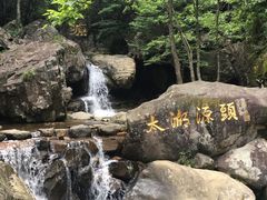 -太湖源风景区