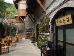 -重庆十八梯传统风貌区