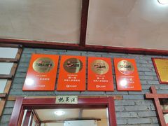 -湖南人家湘菜馆(镇江路店)