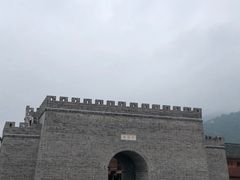 -东海半边山旅游度假区