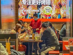 -管氏翅吧(护国寺店)