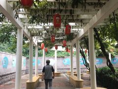 -贮水山儿童公园