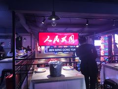 -霸王虾·小龙虾香辣蟹(玉林店)