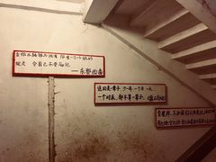 -为你钟情咖啡馆(春熙路太古里步行街店)