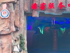 -西游洞风景区