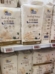 -孩子王(云龙万达店)