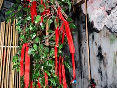 -明日世界密室轰趴·剧本桌游·箭馆团建(国贸店)