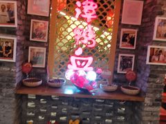 -谭鸭血老火锅(龙湖宝山天街店)