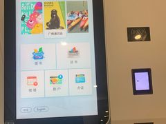 -阅读家(南海天河城店)