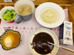 点击看大图 -金芙美月子中心(财富别墅店)