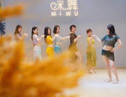 -MiWu咪舞舞蹈塑形中心