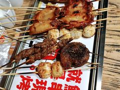 -铁人烧烤(民联C区店)