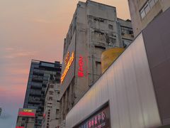 -荔秀服饰文化街区