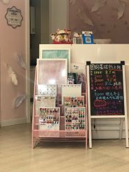 -Beauty Nails 美甲美睫皮肤管理