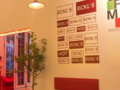 -Eckl’s爱氏热狗(猫街店)