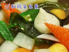 -Sushi Love 创意寿司(丽影广场店)