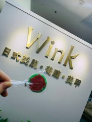 -Wink美甲美睫