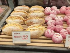 -木子木水日式烫面包(杭州首店)