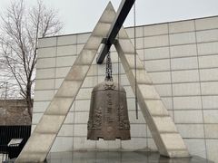 -沈阳“九·一八”历史博物馆