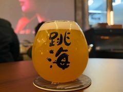 -跳海酒馆(江湾里店)