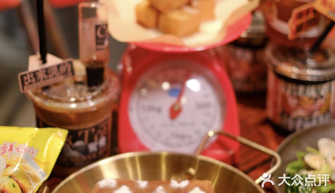 沙胆彪快开奶茶店吧!鸳鸯和丝袜真的好喝💥