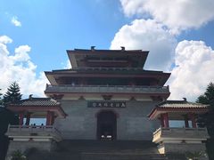 -崇圣寺三塔文化旅游区