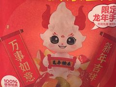 -味多美蛋糕(阜成门店)