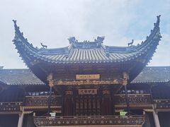 -天一阁博物院