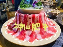 -蜀大侠火锅(建设路第五大道店)